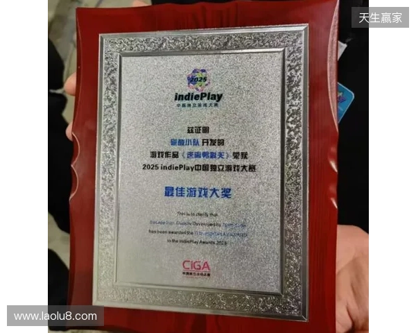 《逃离鸭科夫》闪耀TGA2025:沙漠新图官宣,冬日更新来袭,限时特惠开启 《逃离鸭科夫》闪耀TGA2025:沙漠新图官宣,冬日更新来袭,限时特惠开启