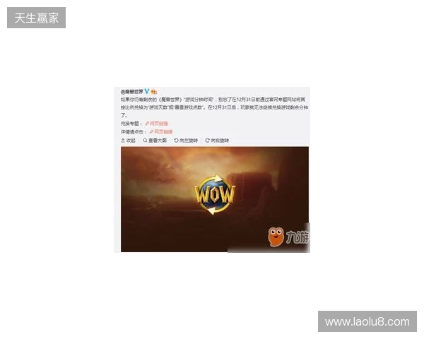 BB官宣：Kiyotaka将替补gpk出战梦幻联赛S27剩余比赛