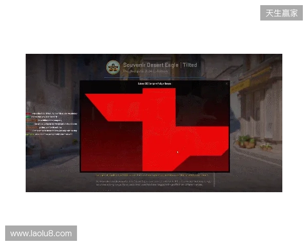 CS更新1219：冠军胶囊上线，高光纪念包开放兑换