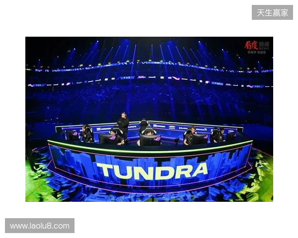 成都举办BLAST DOTA大满贯赛 以电竞助推文商旅体融合发展