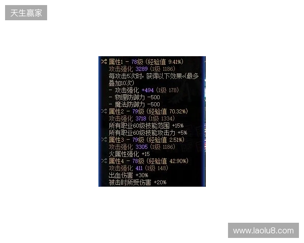 degster：Cache是替代Inferno的完美选择