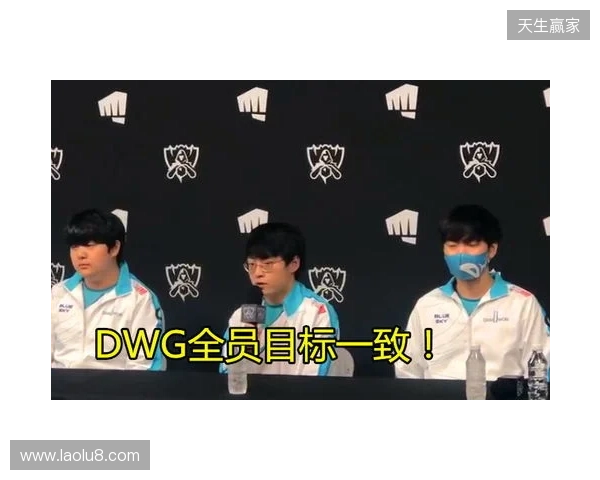 G2 CEO：目标是成为“电竞皇马”，我们已经是了