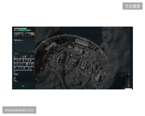 三角洲必看游戏工具使用教程 这几个工具让你解码快人一步直接拿下九格大红