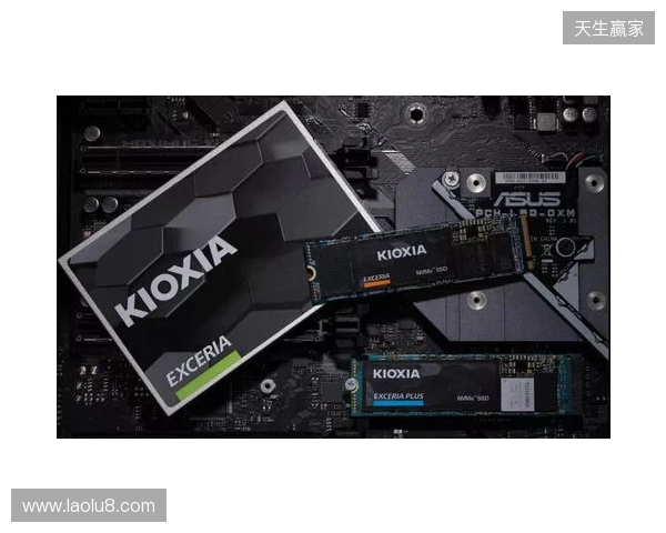 读写打穿天花板,再战五年不是梦!铠侠VE10固态上手体验 读写打穿天花板,再战五年不是梦!铠侠VE10固态上手体验