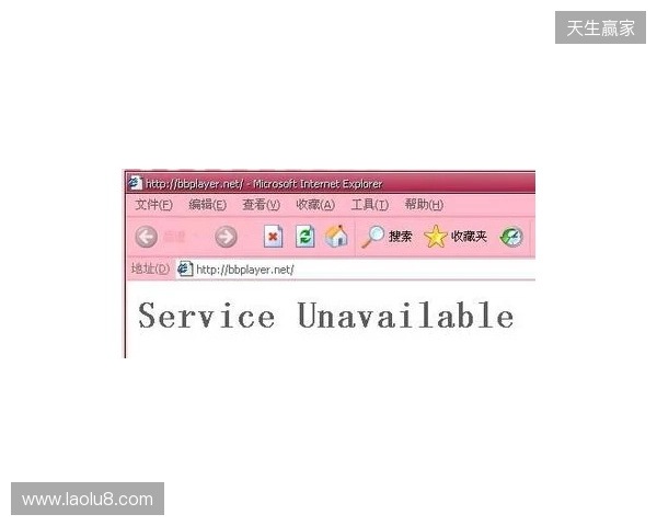 BB官宣FL4MUS租借期已结束,但会继续留在Major参赛名单中